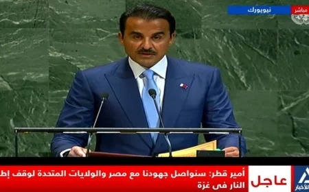 أمير قطر ينتقد سياسات إسرائيل ويعزز دور الوساطة مع مصر والولايات المتحدة