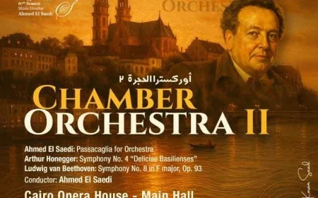 عشاق الموسيقى الكلاسيكية يستعدون لحفلة بيتهوفن وهونيجر والصعيدي في دار الأوبرا