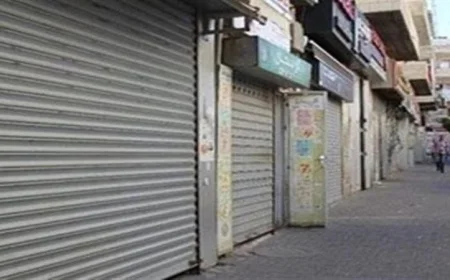 تعرف على مواعيد غلق المحال التجارية خلال فصل الشتاء في مصر