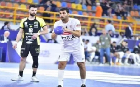 الزمالك يهزم تاوباتي البرازيلي بنتيجة مثيرة (26-24) في كأس العالم للأندية لكرة اليد