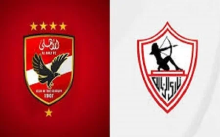 فيريرا يلهب تدريبات الزمالك استعدادًا لمواجهة الأهلي المنتظرة