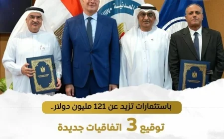 مصر تبرم 3 صفقات بترولية ضخمة باستثمارات تصل إلى 121.5 مليون دولار