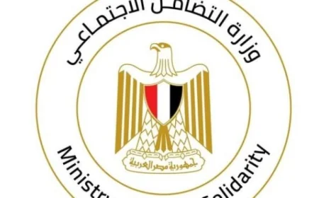 زيادة مضاعفة في المساعدات المالية لأسر ضحايا حادث مصنع المحلة بقرار من وزيرة التضامن