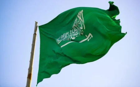 إطلاق التحالف الطارئ للاستدامة المالية للسلطة الفلسطينية بمشاركة سعودية فاعلة