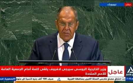 لافروف يندد بالعنف الإسرائيلي ضد الفلسطينيين بلا تبرير