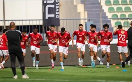 الأهلي يتحدى إيجل نوار البوروندي في مرحلة الـ32 من دوري أبطال إفريقيا