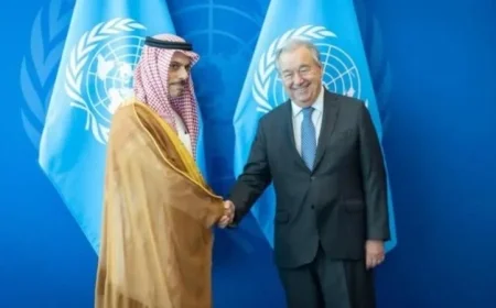 السعودية والأمم المتحدة تتعاونان لتعزيز العمل متعدد الأطراف في مواجهة التحديات العالمية
