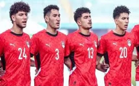 مصر تواجه اليابان في بداية مشوارها في كأس العالم للشباب