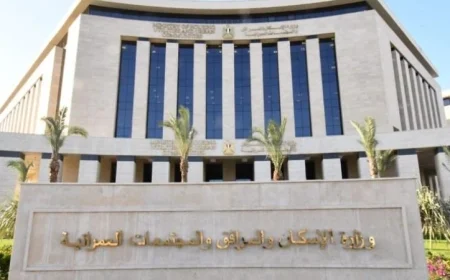 تعرف على كيفية استرداد مقدمات مشروع بيت الوطن للمصريين بالخارج من وزارة الإسكان