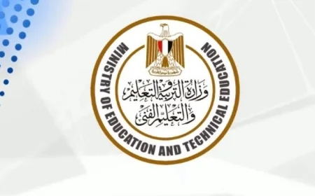 فيديو توضيحي من وزارة التعليم لطلاب الأول الثانوي لدخول منصة كيريو