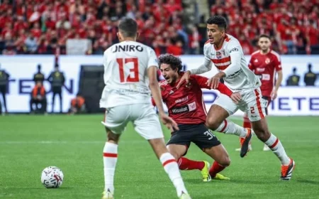 مواجهة نارية بين الأهلي والزمالك الليلة في الجولة التاسعة من الدوري المصري