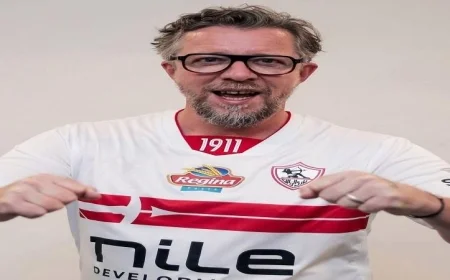 الزمالك يفسخ تعاقده مع موريس عقب الإقصاء من بطولة العالم للأندية لكرة اليد