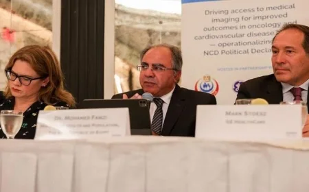 وزارة الصحة تستعرض تقنية كتابة تقارير الأشعة عن بُعد خلال فعاليات الجمعية العامة للأمم المتحدة