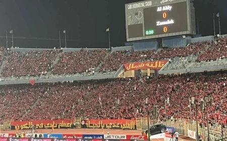 الجماهير تتدفق إلى استاد القاهرة الدولي للاستعداد للقمة 131 المرتقبة بين الأهلي والزمالك