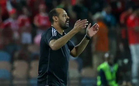 النحاس يهنئ جماهير الأهلي بالفوز على الزمالك ويؤكد انطلاقة جديدة