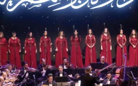 انطلاق مهرجان البحرين الدولي للموسيقى 34 بألحان أم كلثوم الخالدة