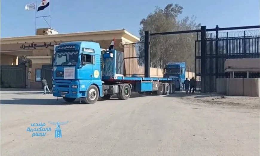 مساعدات إنسانية هامة تصل إلى غزة عبر معبر رفح ضمن القافلة الـ27