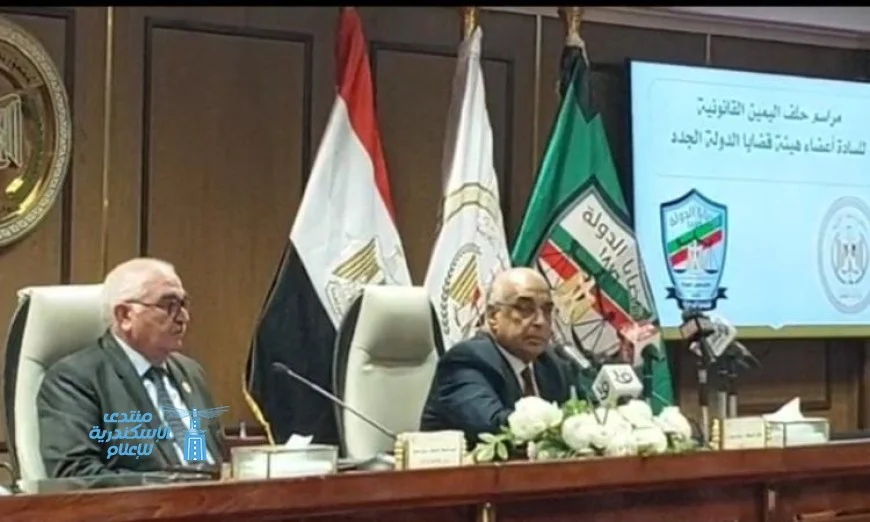 وزير العدل يشهد مراسم حلف اليمين للأعضاء الجدد في هيئة قضايا الدولة