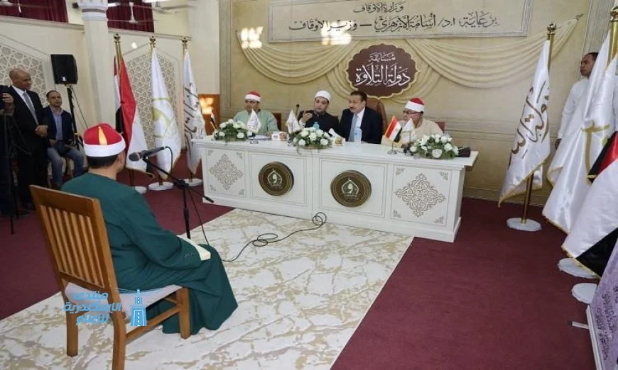محافظ المنوفية يشارك في مسابقة القرآن الكريم “دولة التلاوة” ويشهد الفعاليات المميزة