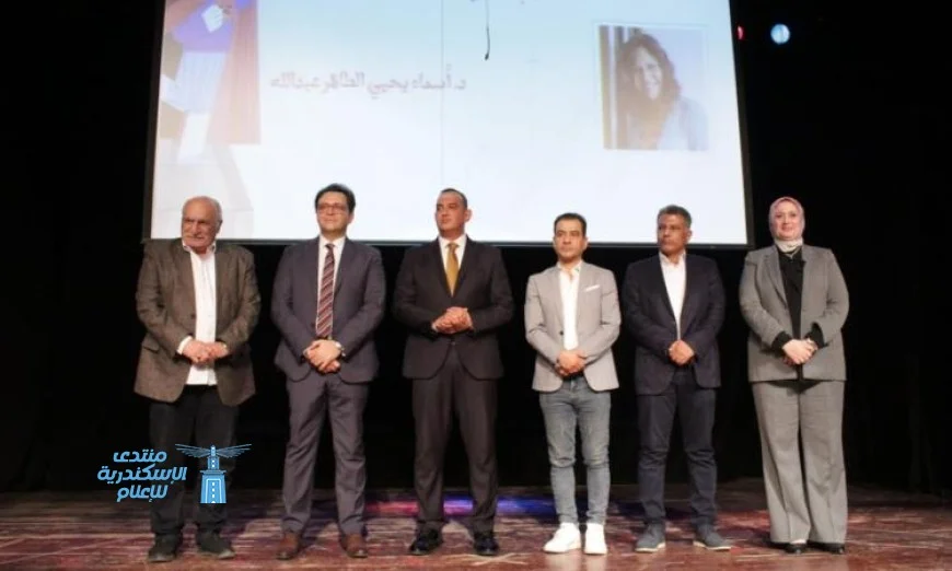 وزير الثقافة يشارك في ختام مؤتمر تطوير المسرح المدرسي نحو سياسة وطنية