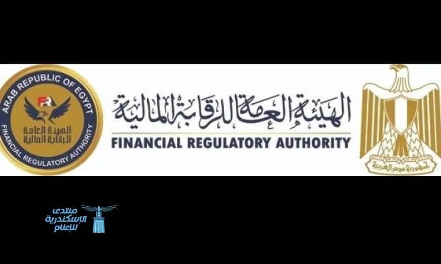 الرقابة المالية تعطي الضوء الأخضر لإنشاء شركات استثمارية جديدة