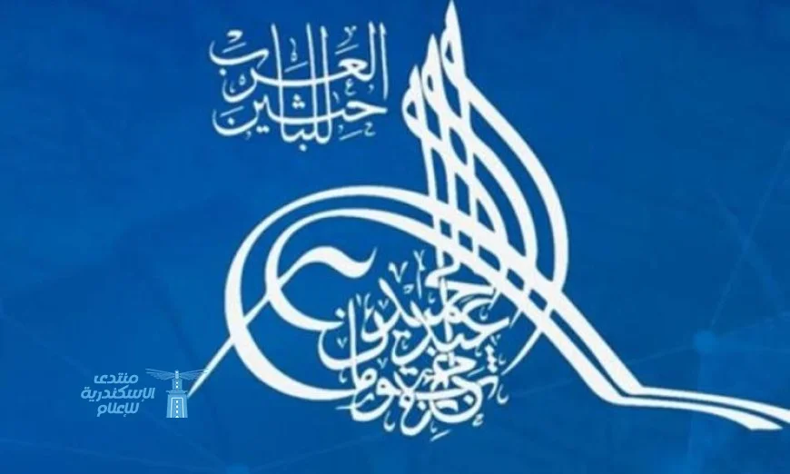 أربعة باحثين مصريين يفوزون بجائزة شومان للباحثين العرب في الدورة 43