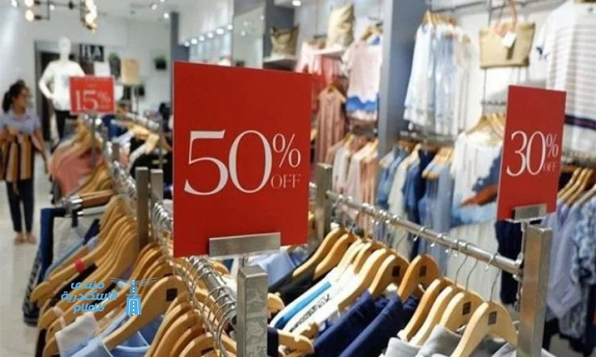 استمتع بتخفيضات الصيف: وزير التموين يمد فترة الأوكازيون حتى 30 سبتمبر