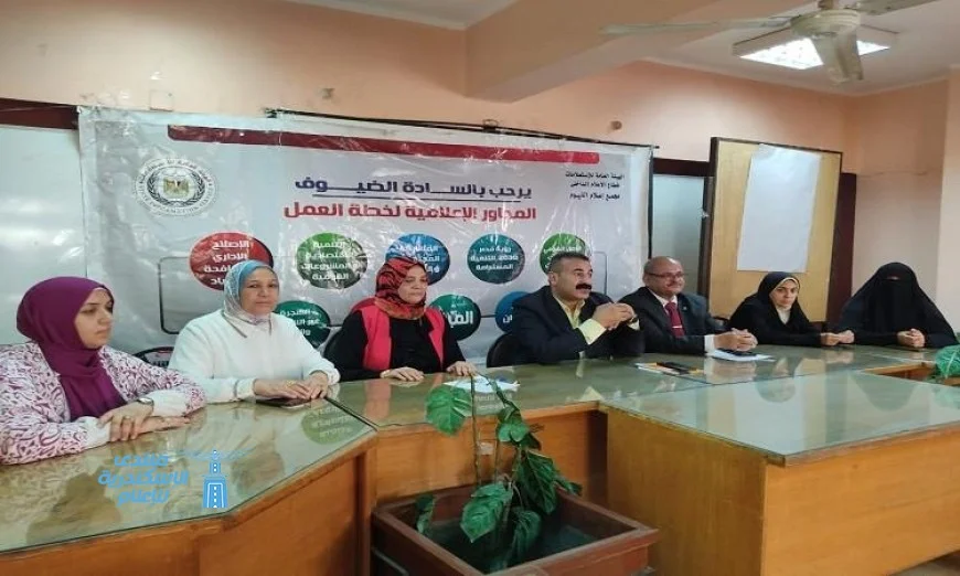 إعلام الفيوم يعقد ملتقى لعرض استراتيجية العمل للفترة المقبلة