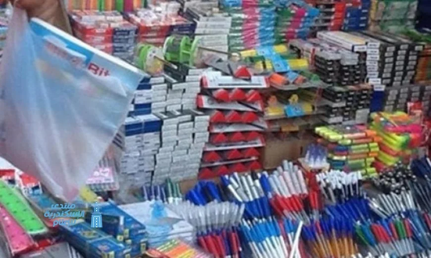 الداخلية تواصل تعزيز المرحلة 27 من كلنا واحد لتوفير مستلزمات المدارس