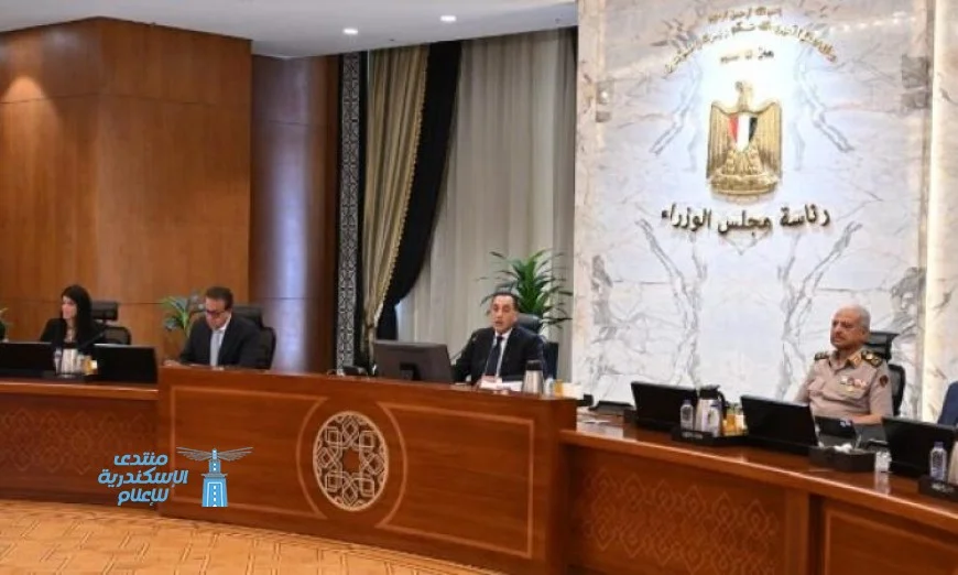مجلس الوزراء يقرر تخفيض تنسيق القبول بالجامعات بنسبة 1٪ لطلاب شمال سيناء