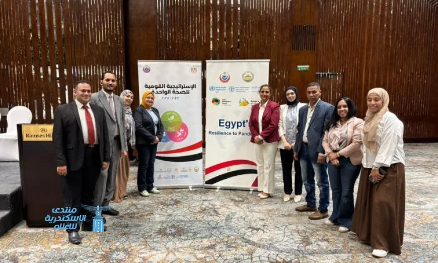 بالصور انطلاق ورشة عمل لتعزيز نهج الصحة الواحدة تحت مظلة استراتيجية 2024-2027