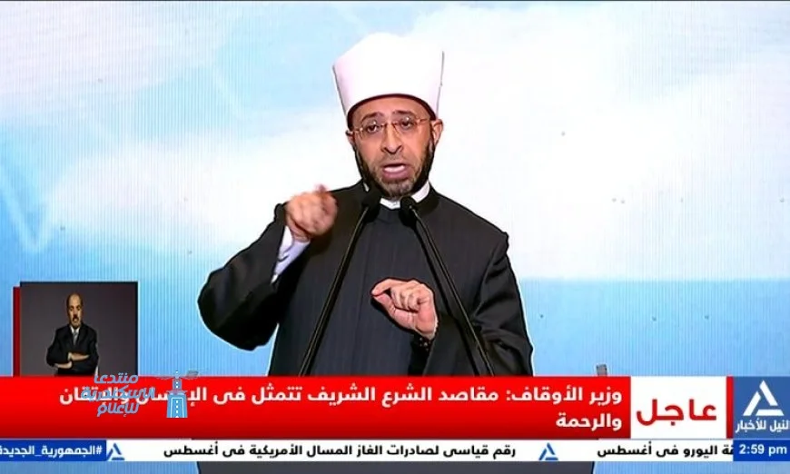 تعرف على رؤية وزير الأوقاف حول الرسالة المحمدية: التجديد والأخلاق والإحسان