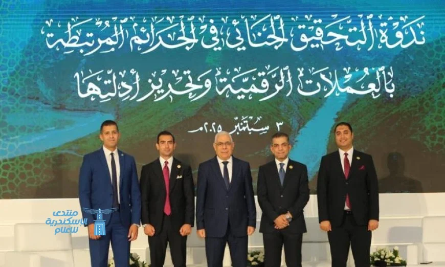 النائب العام يحضر اجتماع جمعية نواب العموم العرب في سلطنة عمان لتعزيز التعاون القانوني
