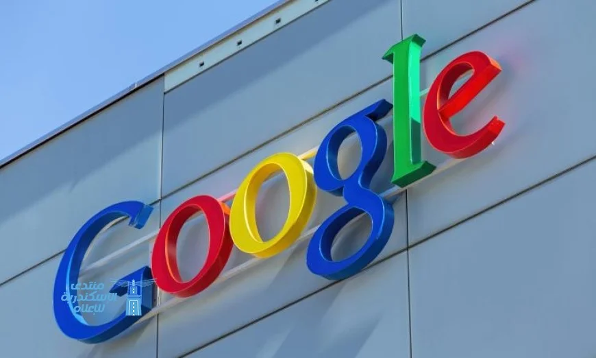 جوجل تدفع 425 مليون دولار تعويضات بسبب جمعها بيانات المستخدمين دون إذنهم