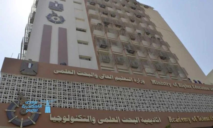 القاهرة تواصل تألقها ضمن أكبر 100 مركز ابتكار عالمي في 2023 وفقًا لبحث علمي