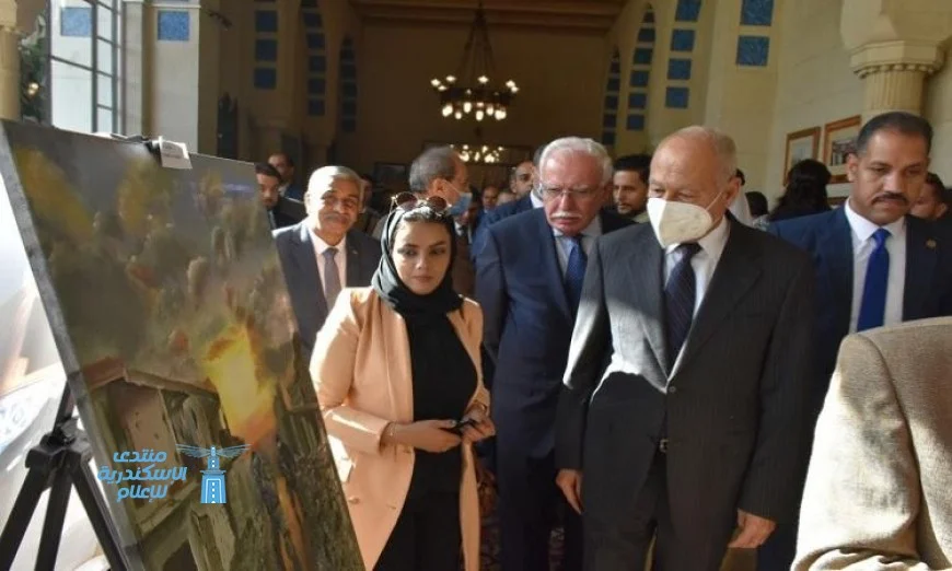 أبو الغيط ووزراء الخارجية العرب يطلقون فعاليات معرض سيرة ومسيرة