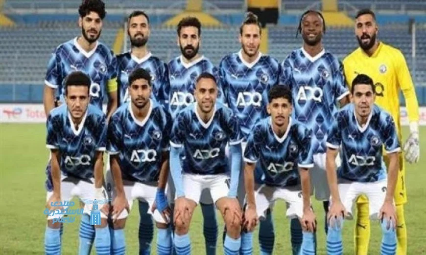 بيراميدز يلتقي منتخب الشباب في مباراة ودية تجهيزًا لمواجهة أوكلاند سيتي