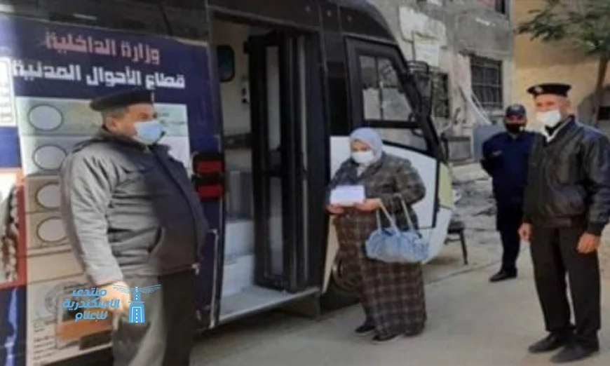 الداخلية تسهل إجراءات الحصول على الخدمات الشرطية للمواطنين الراغبين