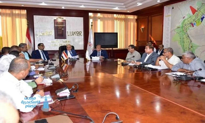 محافظ الأقصر يستعرض احتياجات المدن من الخطة الاستثمارية القادمة لعام 2025 2026