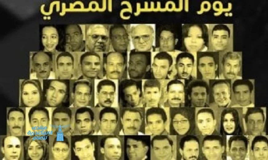دقيقة حداد في مسارح مهرجان القاهرة التجريبي لإحياء ذكرى شهداء بني سويف