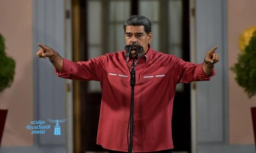 مادورو يؤكد: تجنب الخلافات مع الولايات المتحدة لحماية السلام العسكري