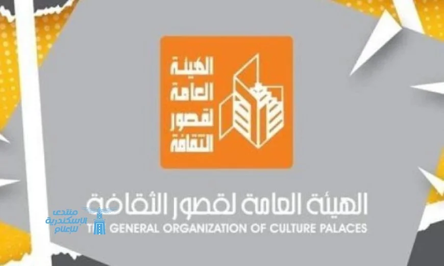 هيئة قصور الثقافة تطلق فعاليات ملتقى الشرق الثاني للفرق الفنية في الزقازيق
