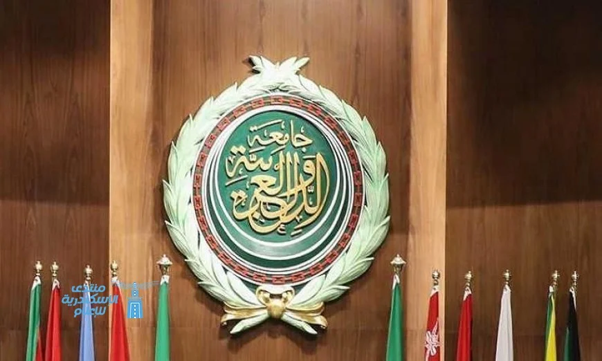 تحرك دولي عاجل: الجامعة العربية تطالب بوقف سرقة المياه الفلسطينية بواسطة إسرائيل