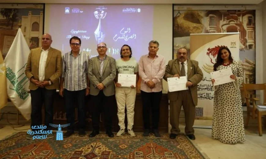 تجليات الحكيم تتألق في احتفالية اليوم المصري للمسرح