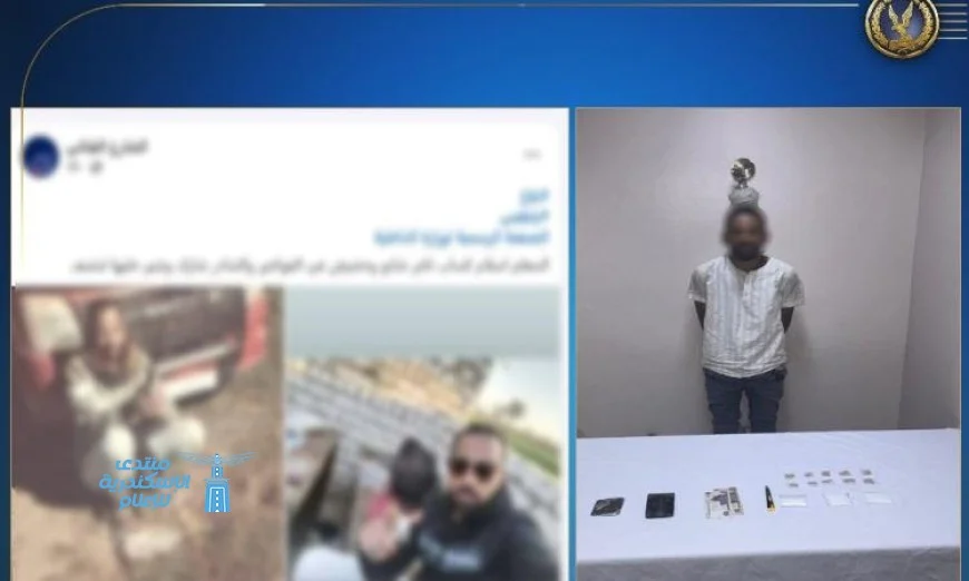 القبض على متهم في قنا بتهمة ترويج المخدرات