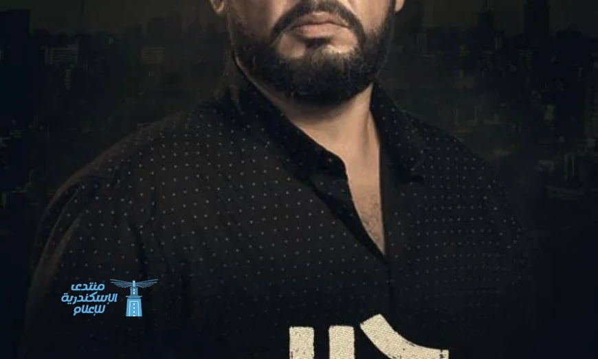 مهرجان همسة يحتفي بأحمد رزق كأفضل ممثل دراما لعام خارج سباق رمضان
