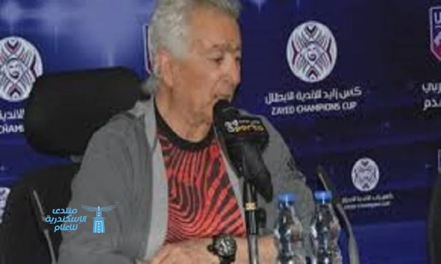المدرب طولان يكشف عن سر فوز منتخب مصر الثانى على تونس: التزام اللاعبين الأساس لتحقيق النجاح