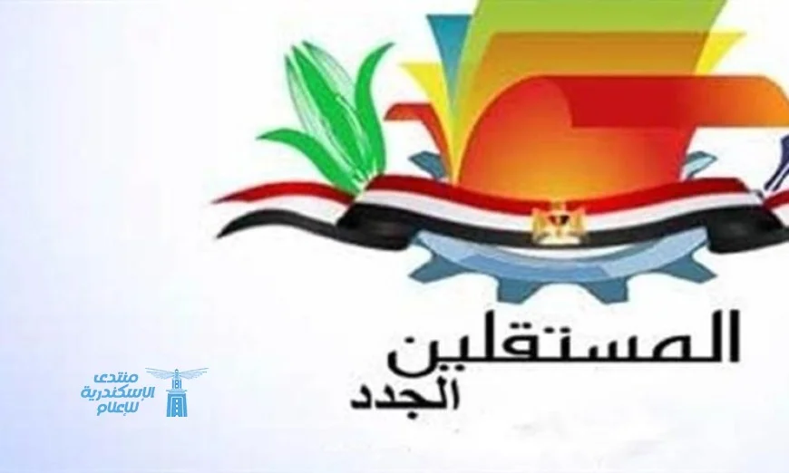 جهود مصر لدعم فلسطين لم تتوقف منذ بداية الحرب على غزة: تعرف على دور “المستقلين الجدد”