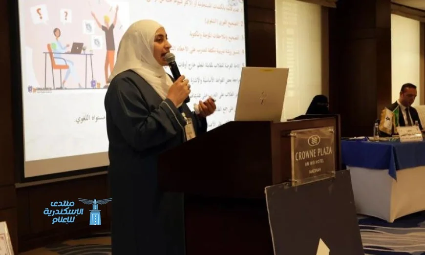 المدينة المنورة تجمع خبراء من 13 دولة في المؤتمر الدولي السابع للغة العربية