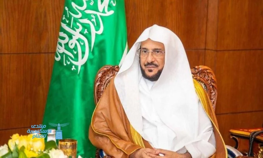 السعودية تدعو لإقامة صلاة الخسوف في المسجد الحرام بإمامة الشيخ التركي